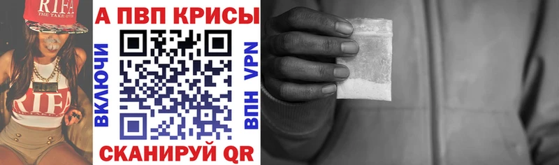Купить наркотики сайты Игра Канабис Меф ГЕРОИН ГАШИШ Alpha-PVP