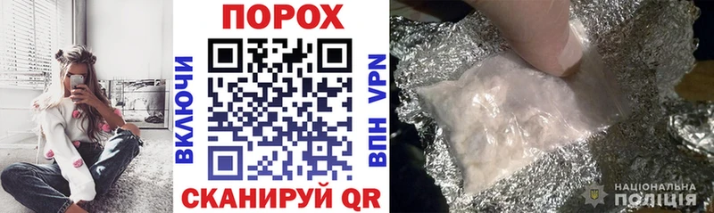 Амфетамин 98% Игра