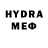 Первитин пудра Mr.Diser