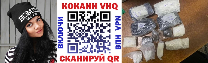 закладка  Игра  COCAIN Колумбийский 