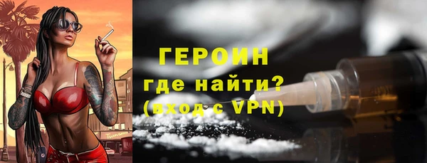 гашиш Богданович