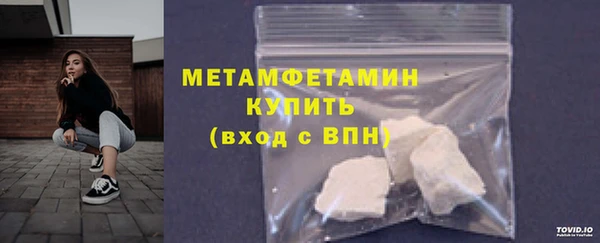 гашиш Богданович