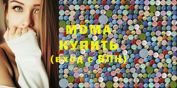 гашиш Богданович