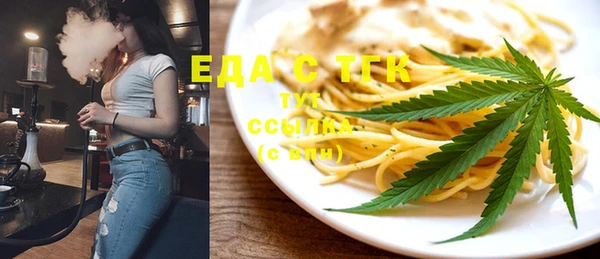гашиш Богданович