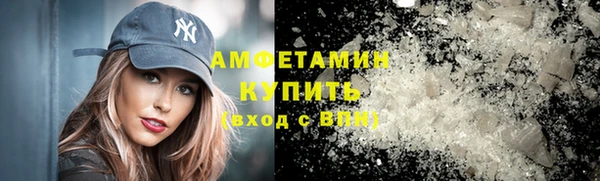 наркотики Бронницы
