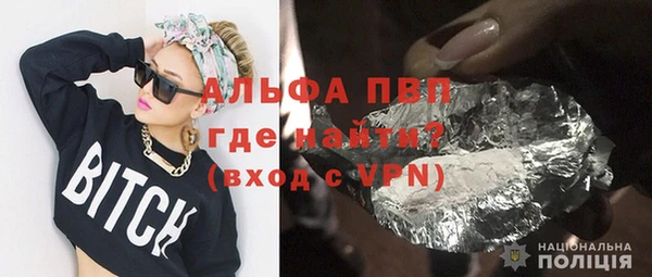 метадон Бугульма