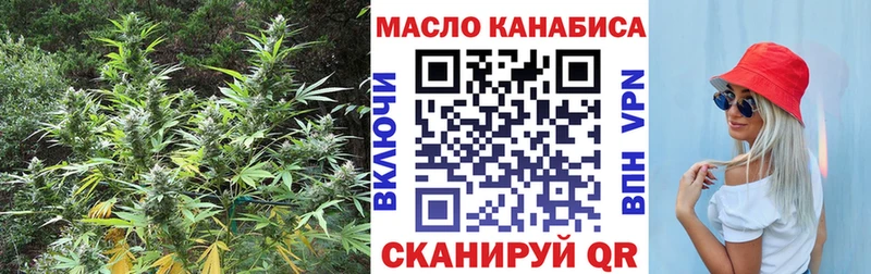 купить  цена  Игра  ТГК Wax 